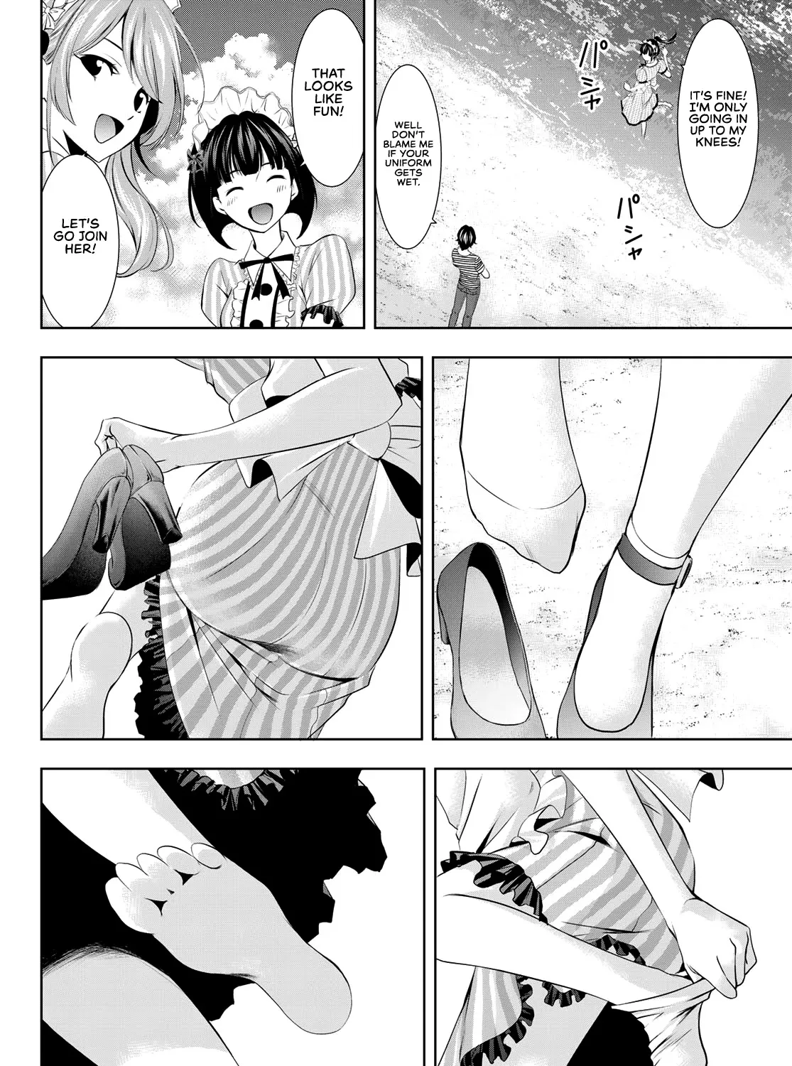 Read Goddess Café Terrace chapter 21 image 27 on Lezhin