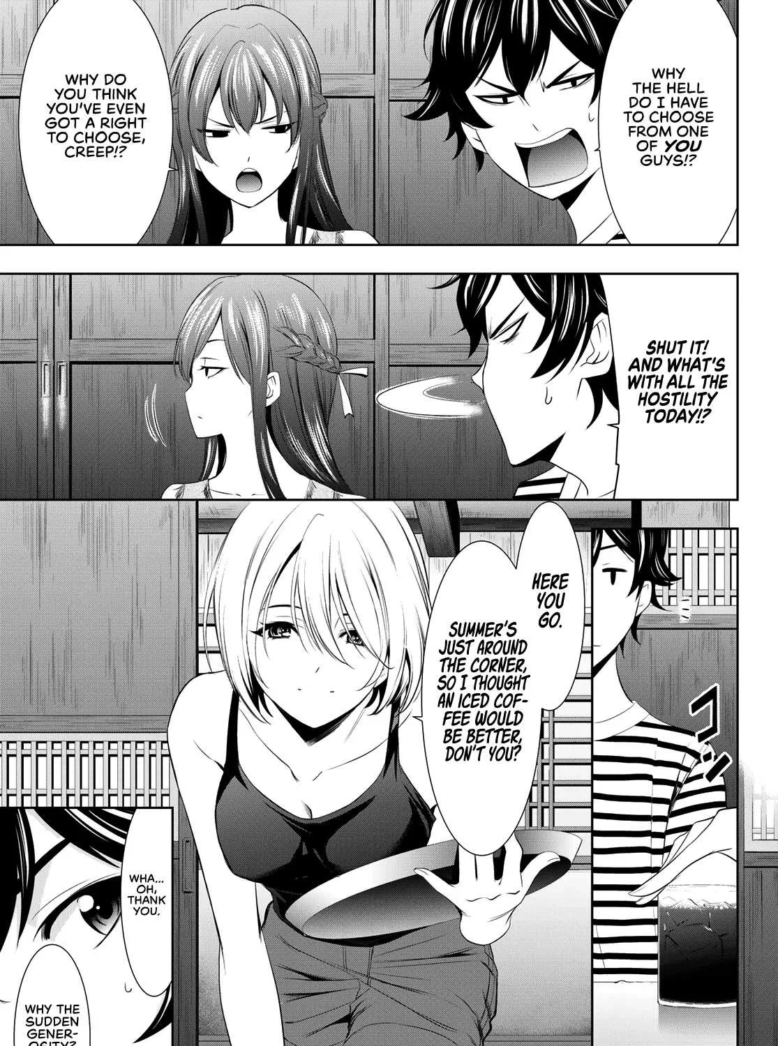 Read Goddess Café Terrace chapter 21 image 5 on Lezhin