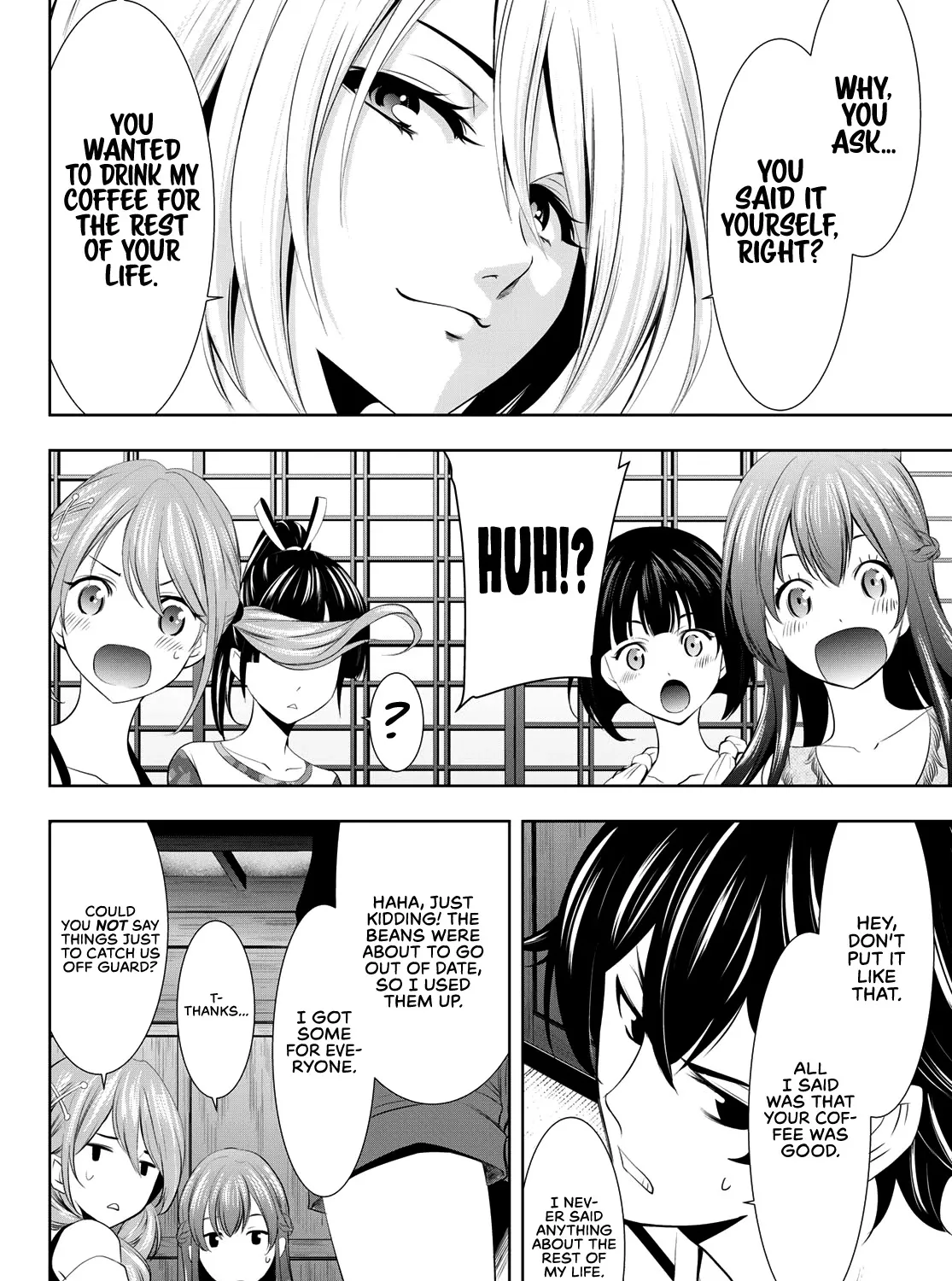 Read Goddess Café Terrace chapter 21 image 7 on Lezhin