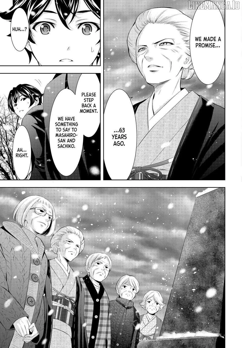 Read Goddess Café Terrace chapter 210 image 11 on Lezhin