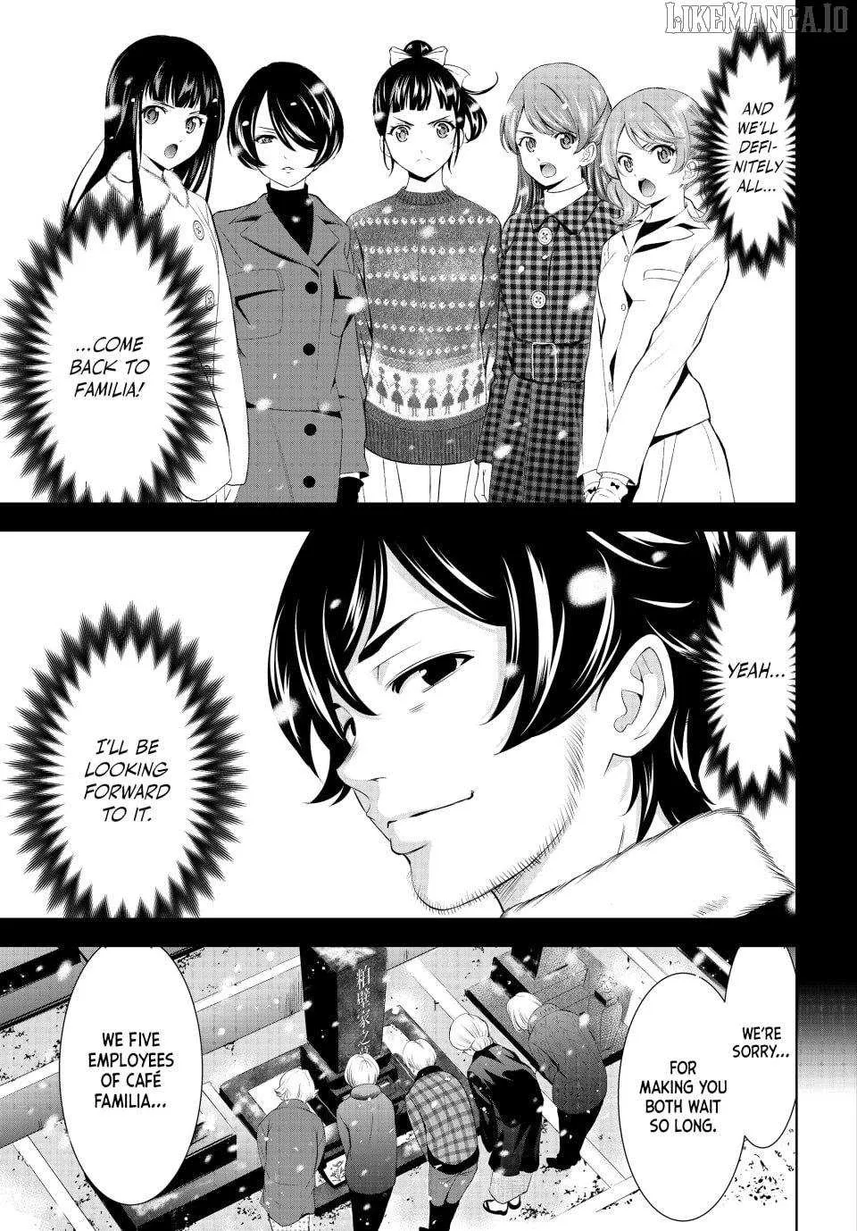 Read Goddess Café Terrace chapter 210 image 13 on Lezhin