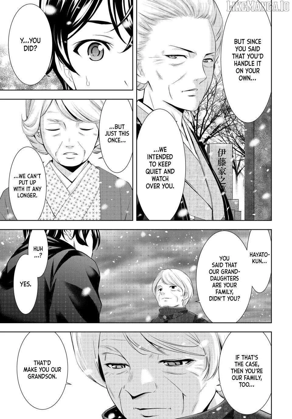 Read Goddess Café Terrace chapter 210 image 16 on Lezhin
