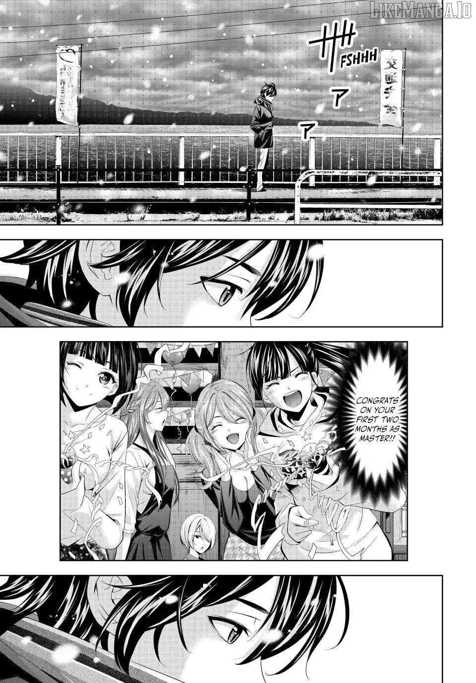 Read Goddess Café Terrace chapter 210 image 3 on Lezhin