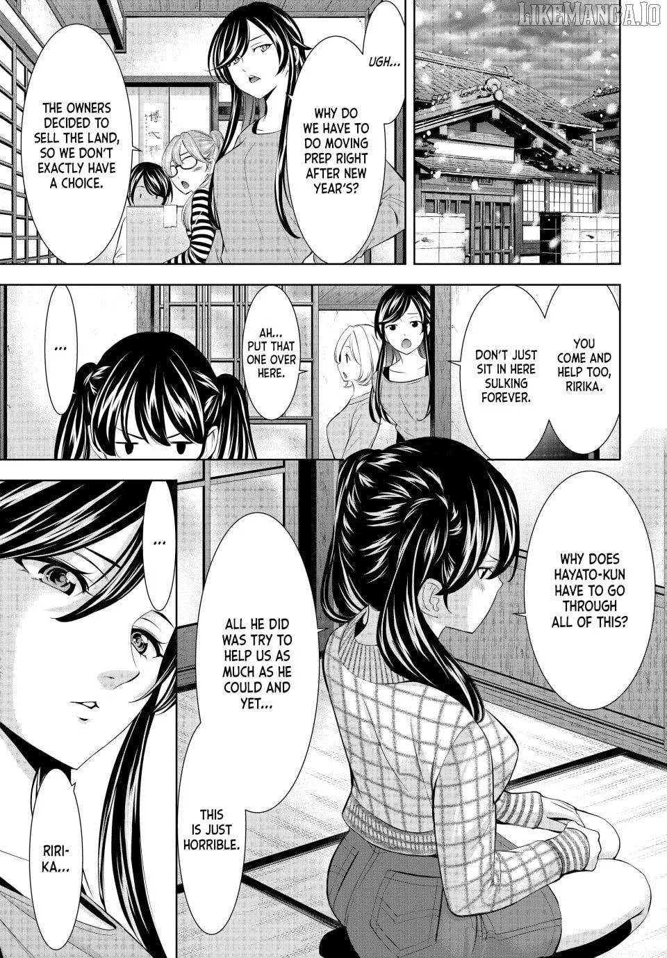 Read Goddess Café Terrace chapter 210 image 5 on Lezhin