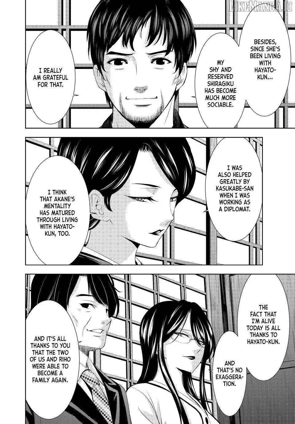 Read Goddess Café Terrace chapter 211 image 10 on Lezhin