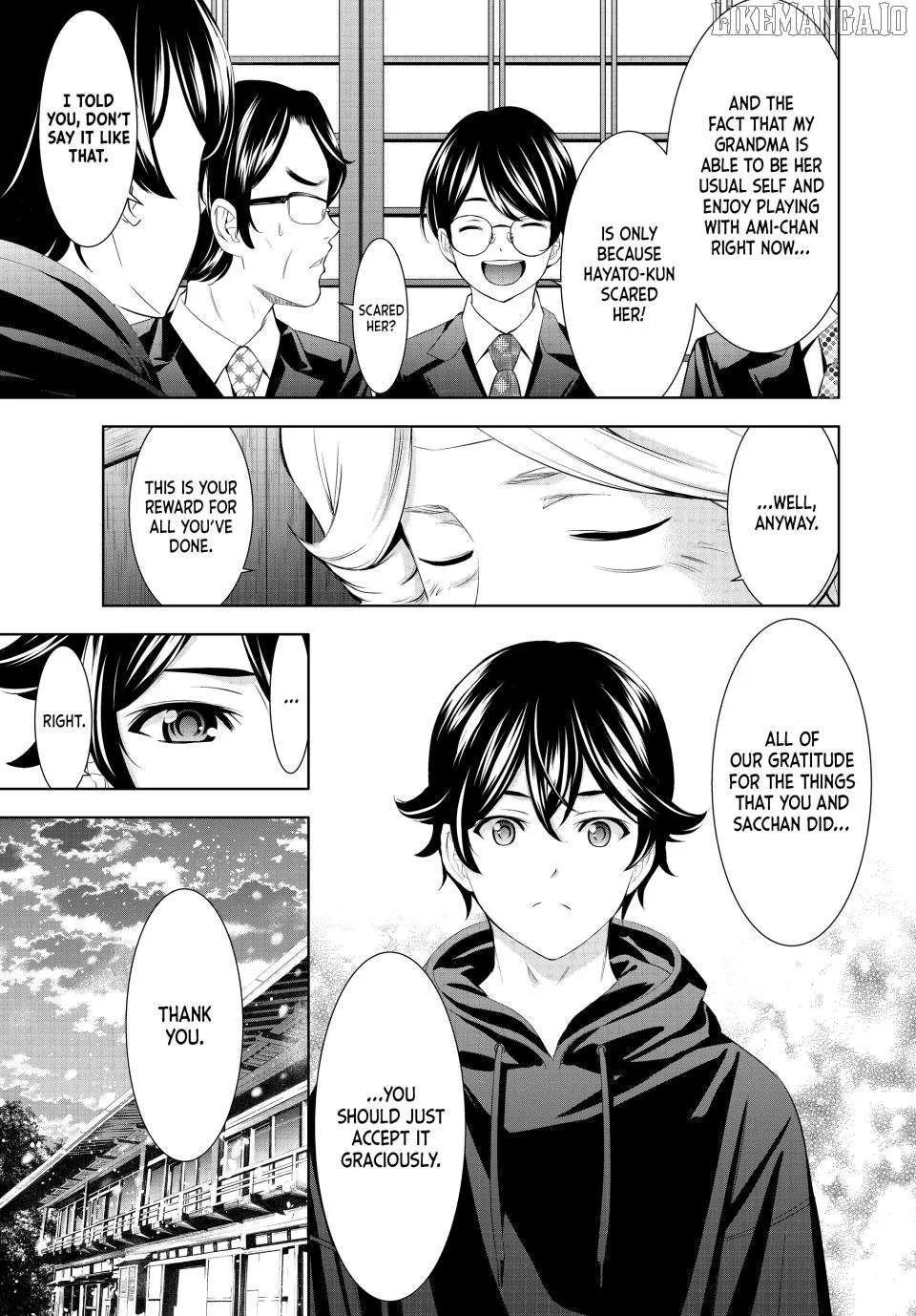 Read Goddess Café Terrace chapter 211 image 11 on Lezhin
