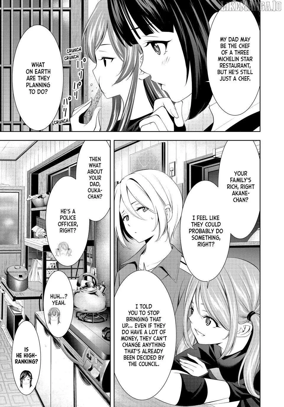 Read Goddess Café Terrace chapter 211 image 13 on Lezhin
