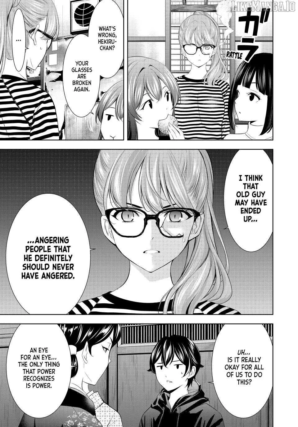 Read Goddess Café Terrace chapter 211 image 17 on Lezhin