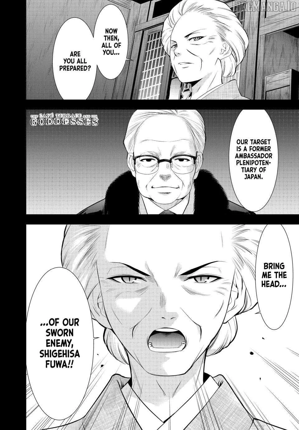Read Goddess Café Terrace chapter 211 image 18 on Lezhin