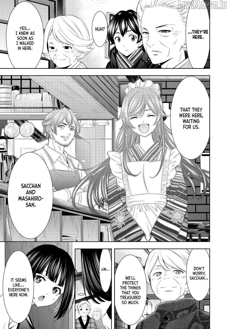 Read Goddess Café Terrace chapter 211 image 3 on Lezhin