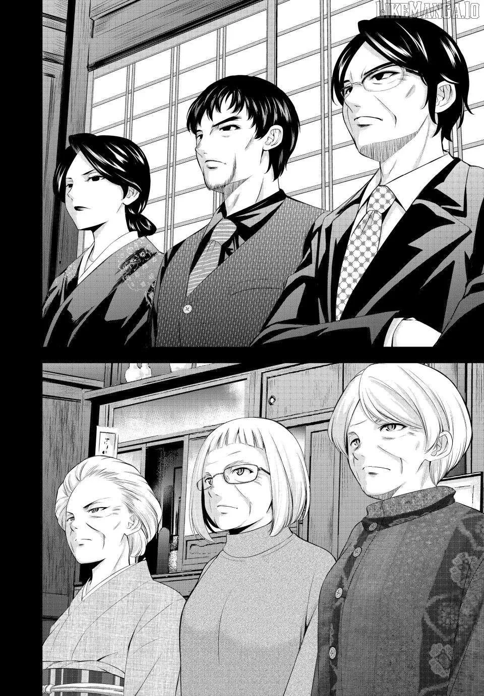 Read Goddess Café Terrace chapter 211 image 4 on Lezhin