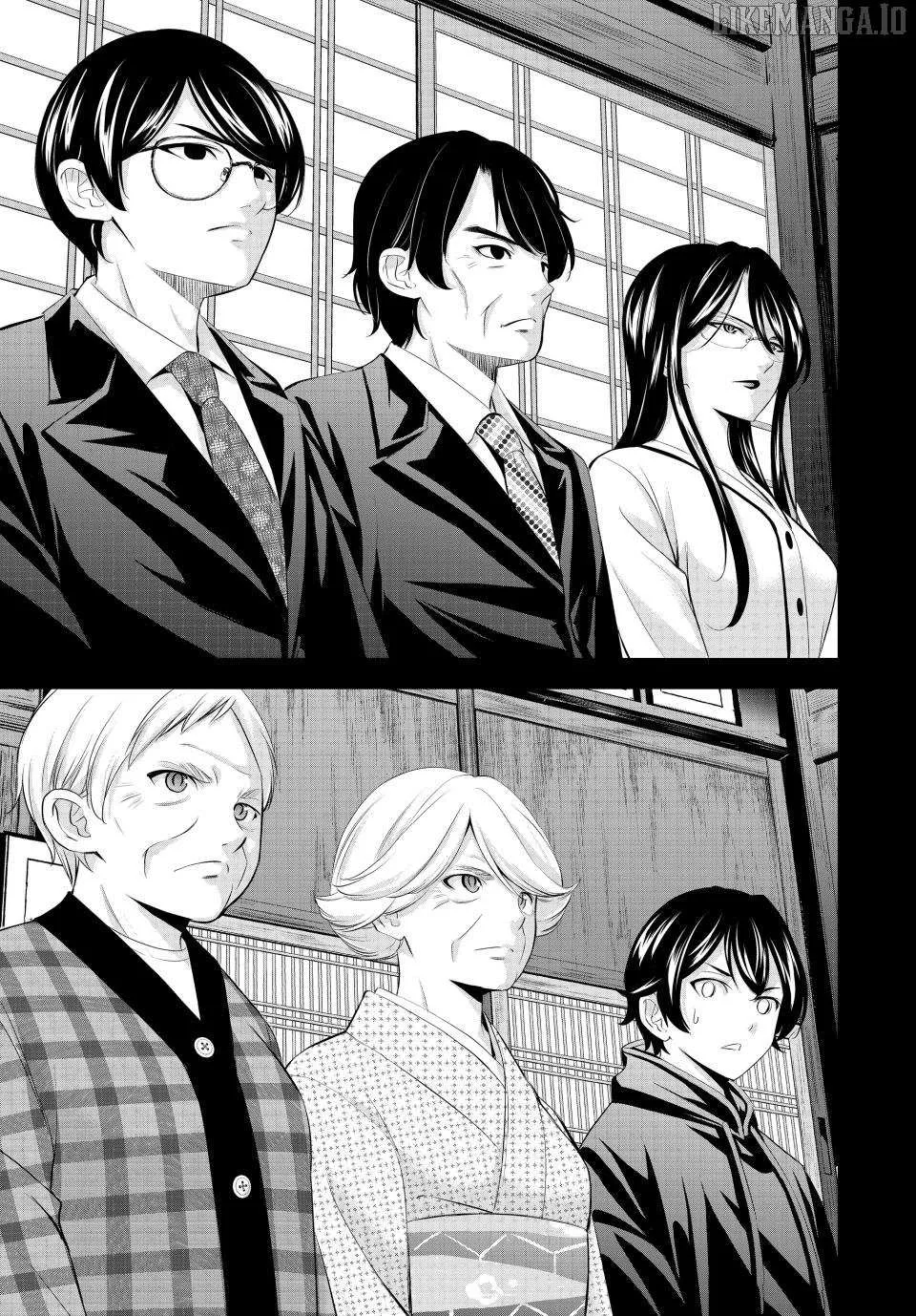 Read Goddess Café Terrace chapter 211 image 5 on Lezhin
