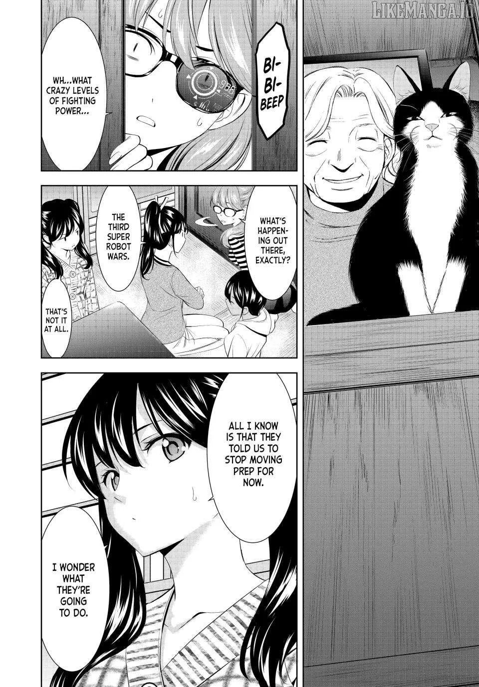 Read Goddess Café Terrace chapter 211 image 6 on Lezhin