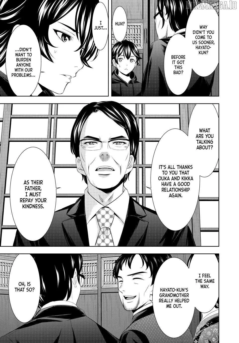 Read Goddess Café Terrace chapter 211 image 9 on Lezhin