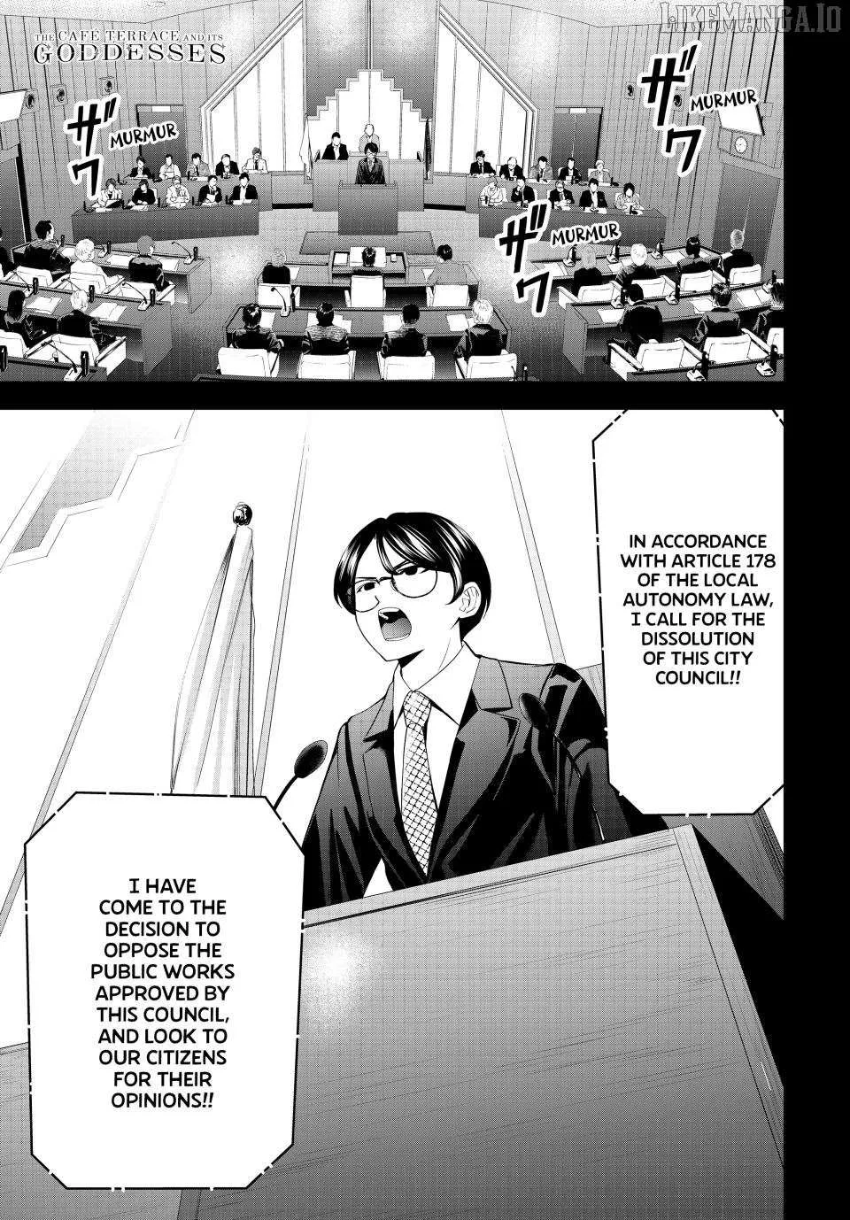 Read Goddess Café Terrace chapter 212 image 1 on Lezhin