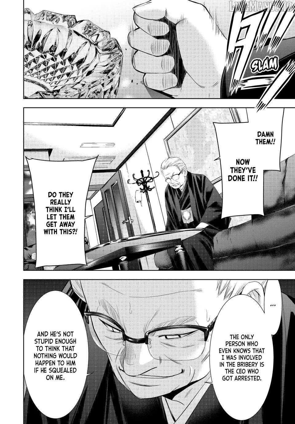 Read Goddess Café Terrace chapter 212 image 16 on Lezhin