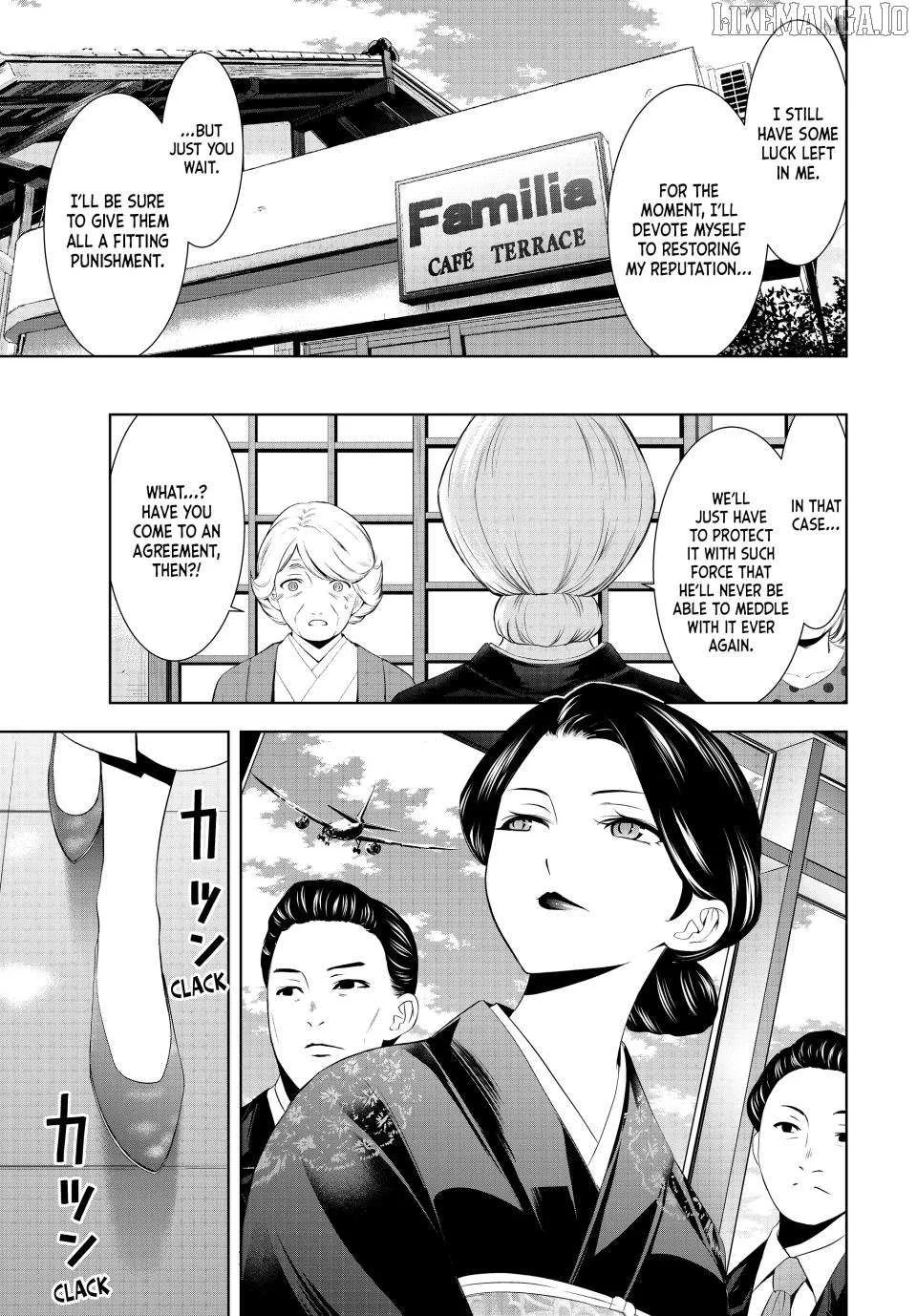 Read Goddess Café Terrace chapter 212 image 17 on Lezhin