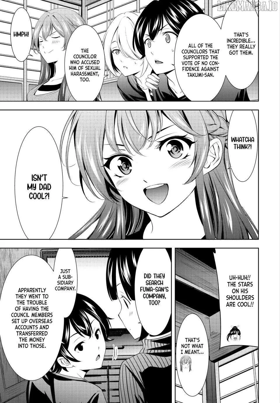 Read Goddess Café Terrace chapter 212 image 5 on Lezhin
