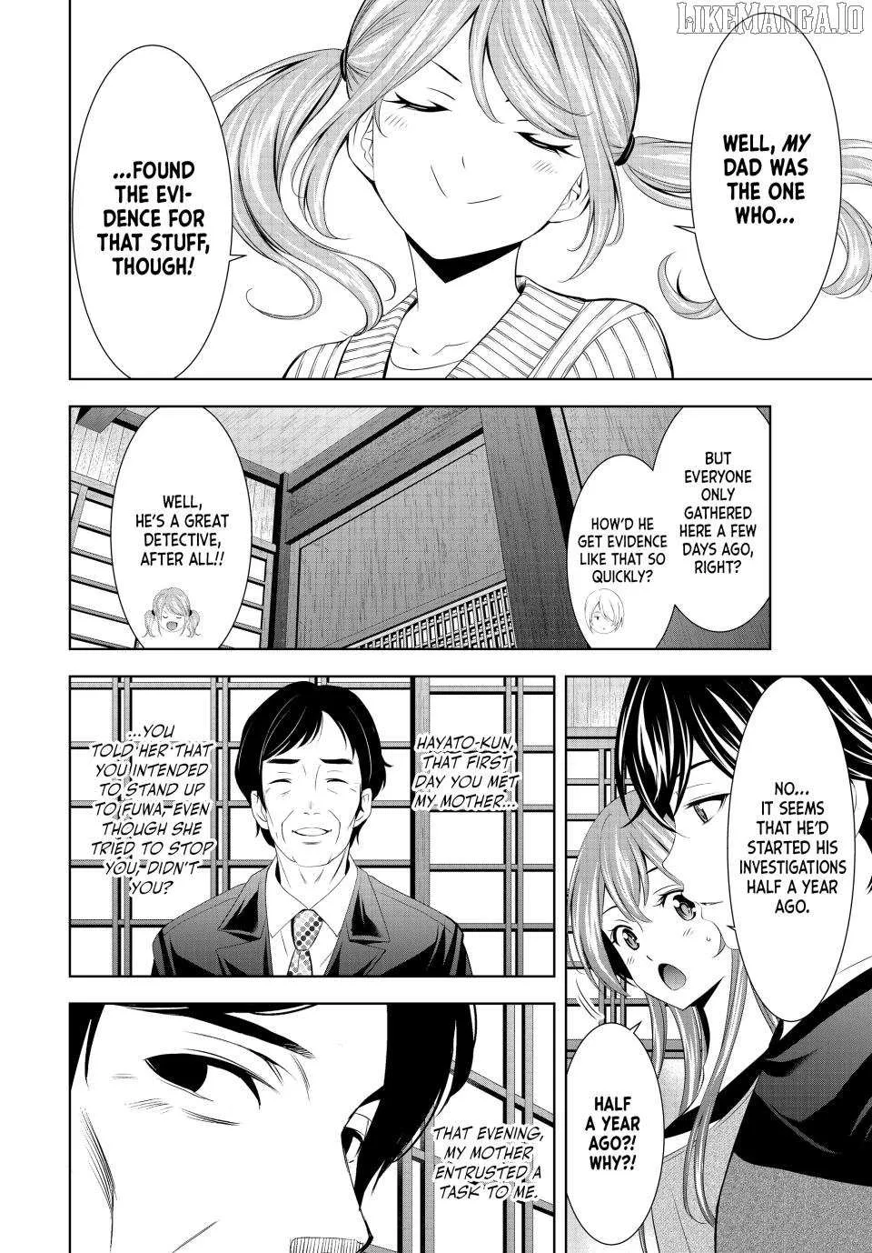 Read Goddess Café Terrace chapter 212 image 6 on Lezhin