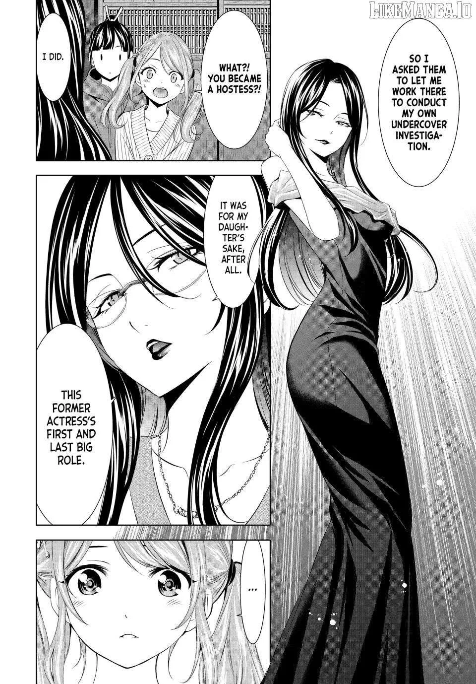 Read Goddess Café Terrace chapter 212 image 8 on Lezhin