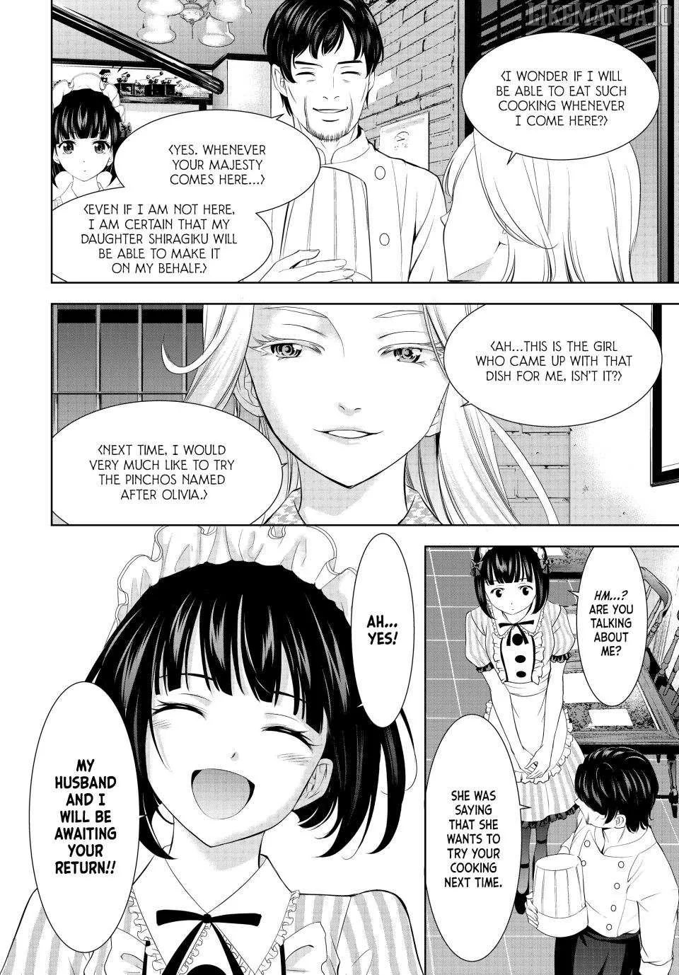 Read Goddess Café Terrace chapter 213 image 13 on Lezhin