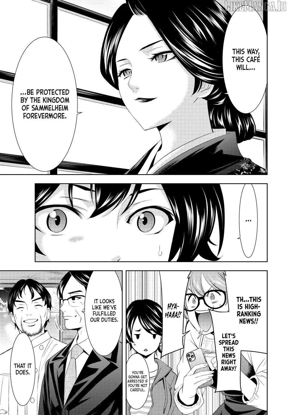 Read Goddess Café Terrace chapter 213 image 16 on Lezhin
