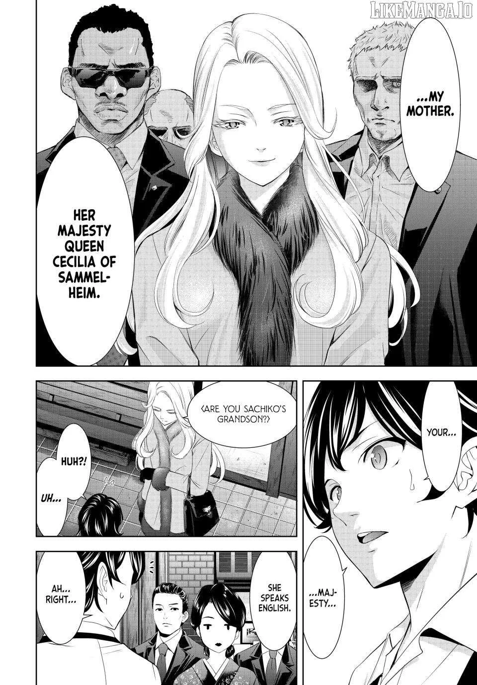 Read Goddess Café Terrace chapter 213 image 5 on Lezhin