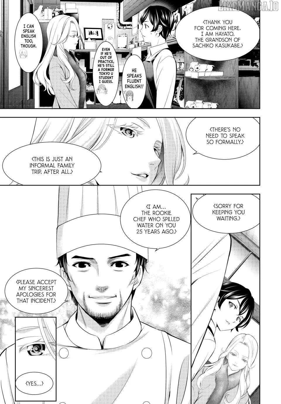 Read Goddess Café Terrace chapter 213 image 6 on Lezhin