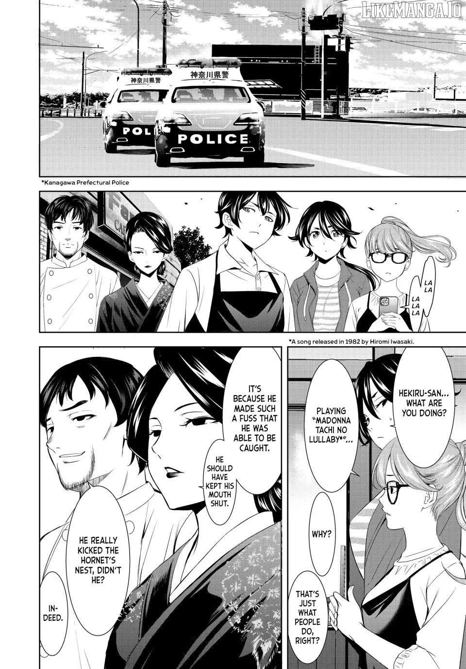 Read Goddess Café Terrace chapter 214 image 15 on Lezhin