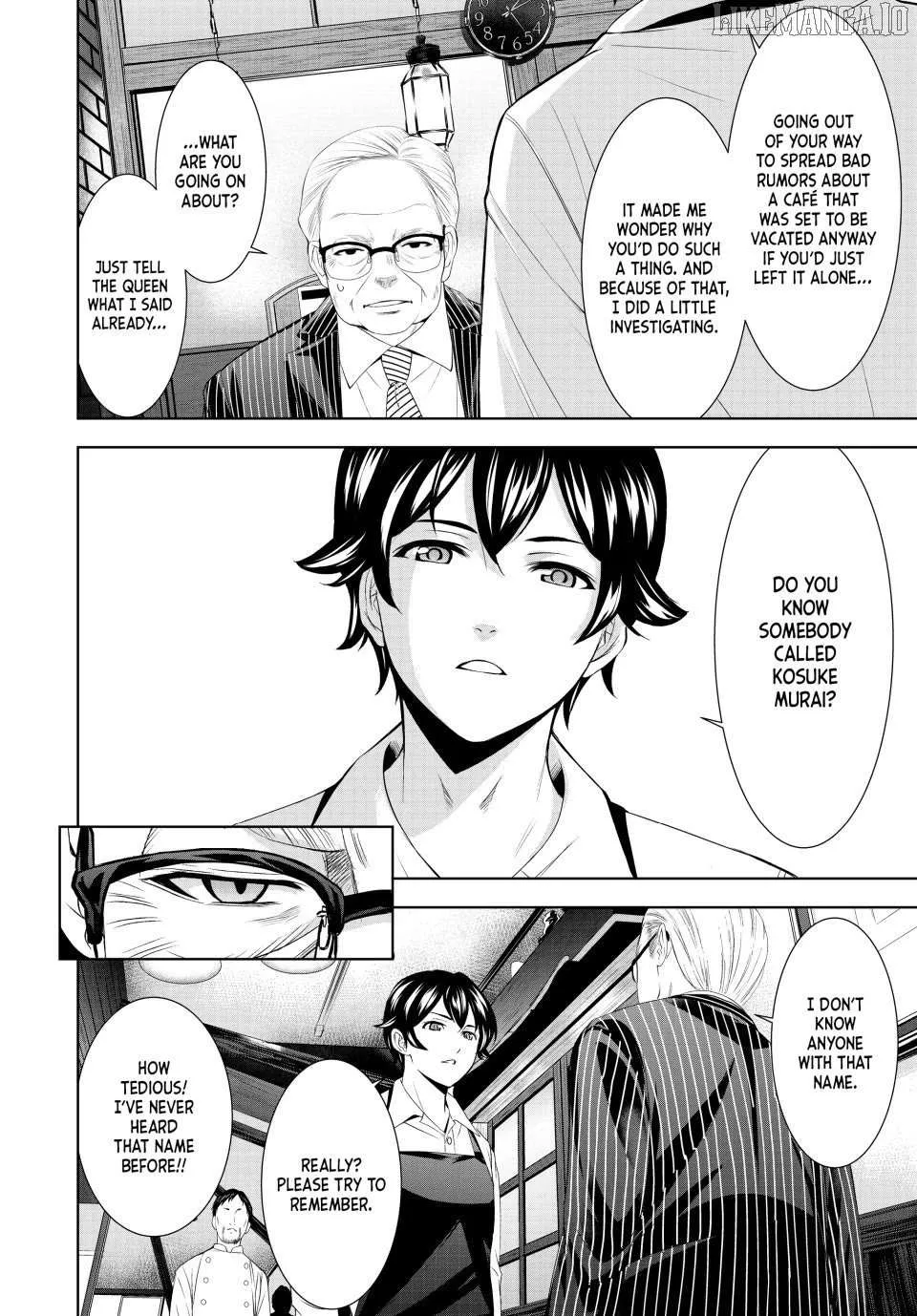 Read Goddess Café Terrace chapter 214 image 3 on Lezhin