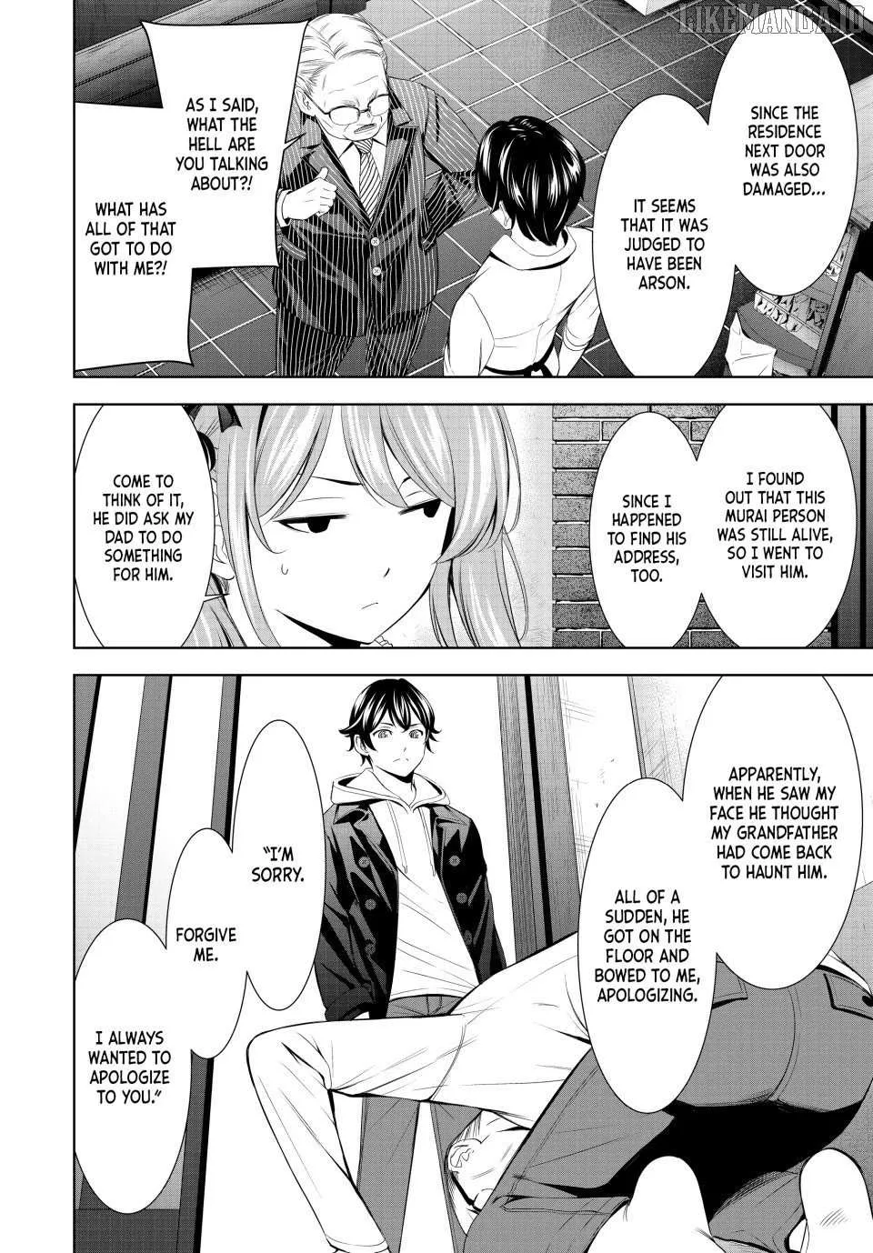 Read Goddess Café Terrace chapter 214 image 5 on Lezhin