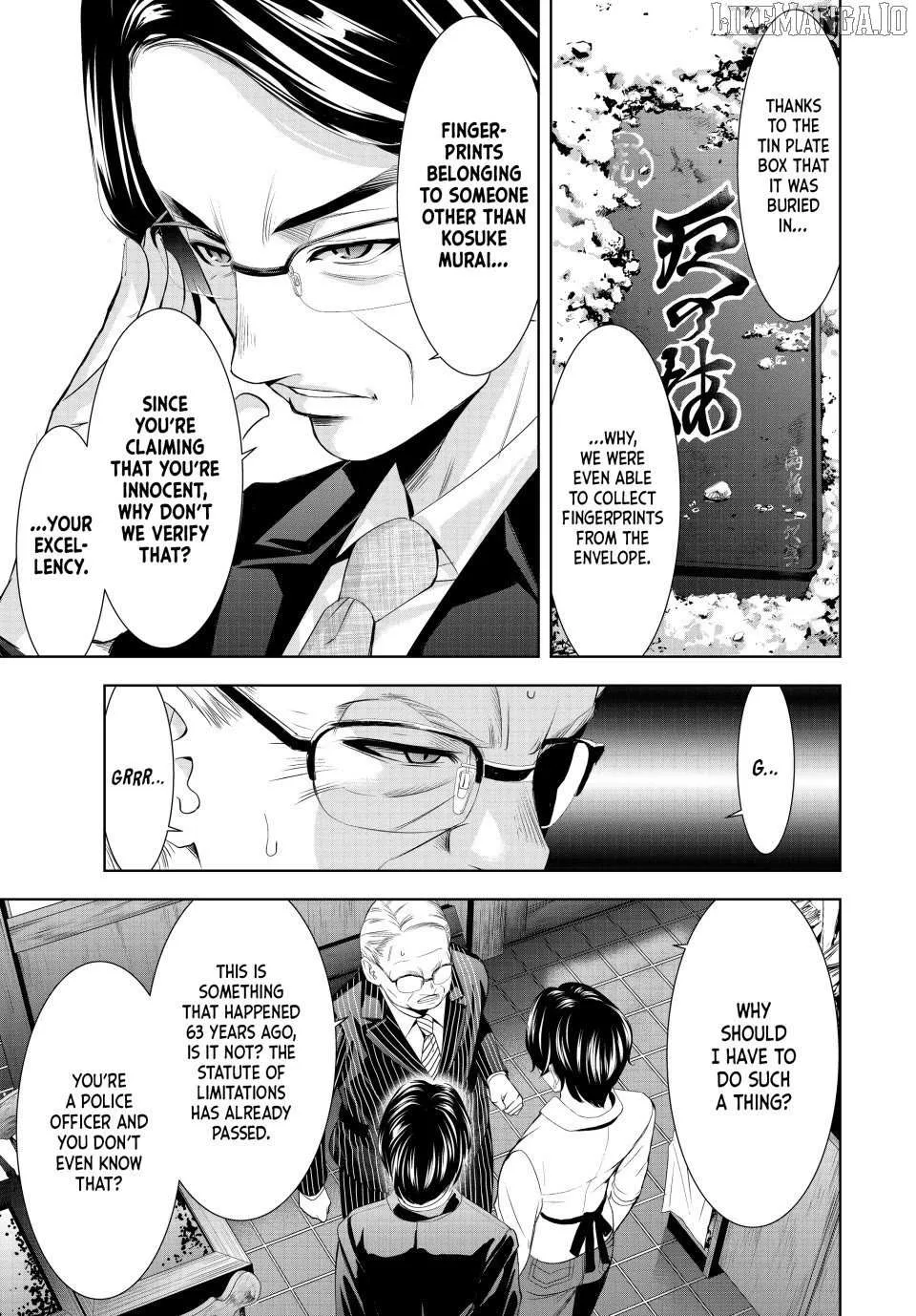 Read Goddess Café Terrace chapter 214 image 8 on Lezhin