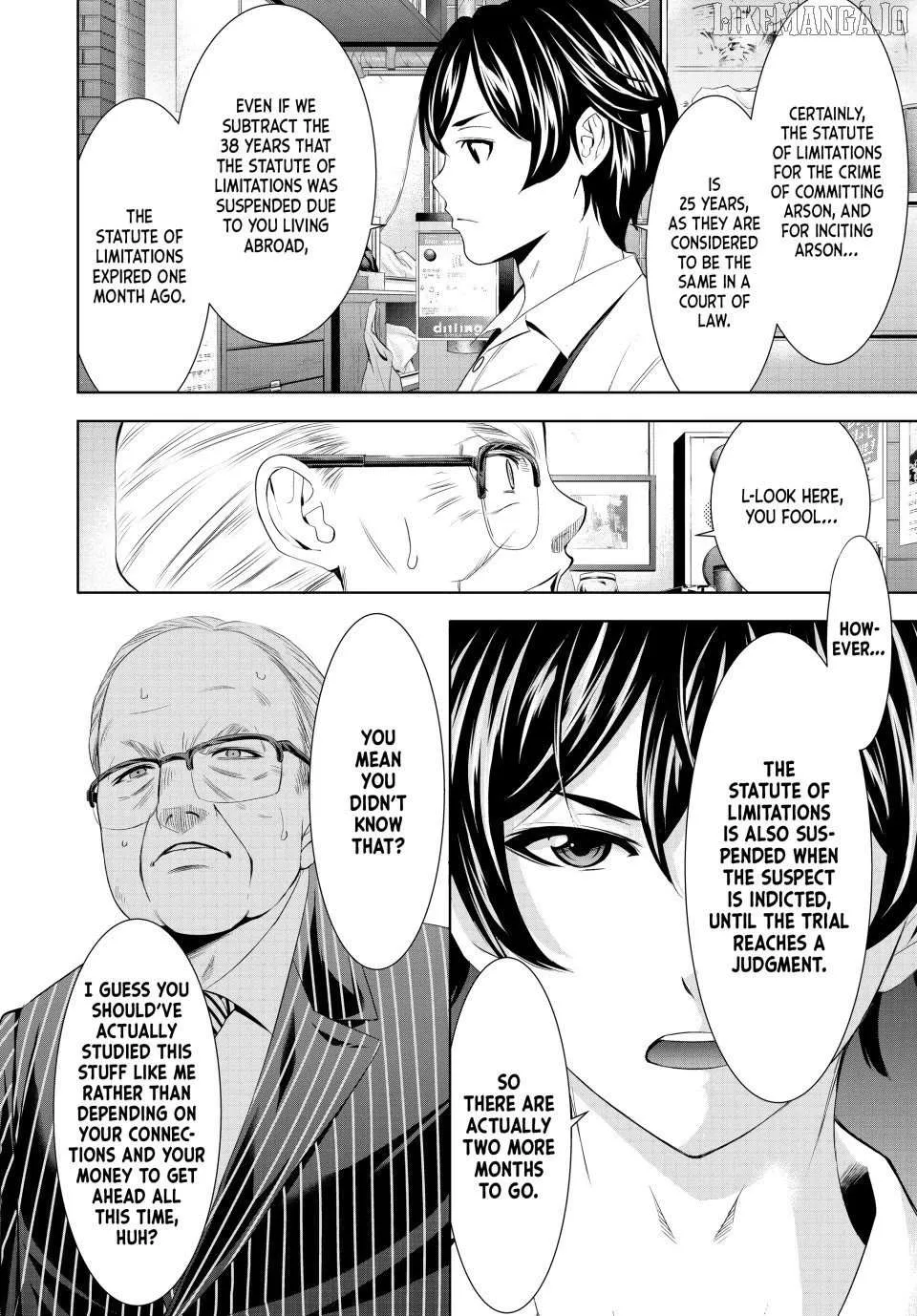Read Goddess Café Terrace chapter 214 image 9 on Lezhin