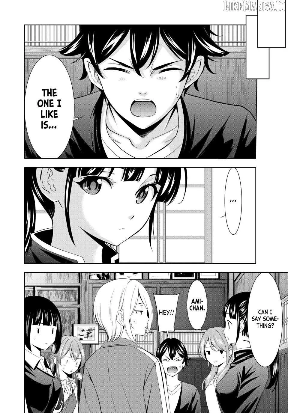 Read Goddess Café Terrace chapter 215 image 15 on Lezhin