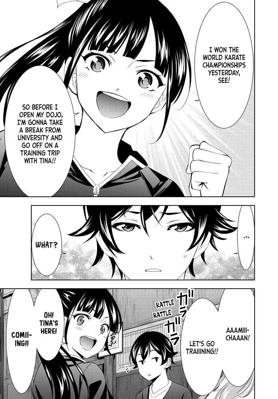Read Goddess Café Terrace chapter 215 image 16 on Lezhin