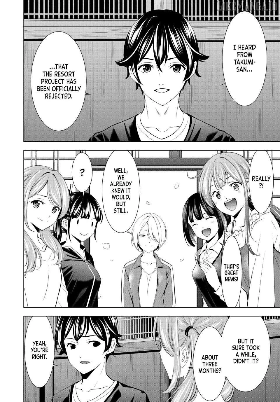 Read Goddess Café Terrace chapter 215 image 5 on Lezhin