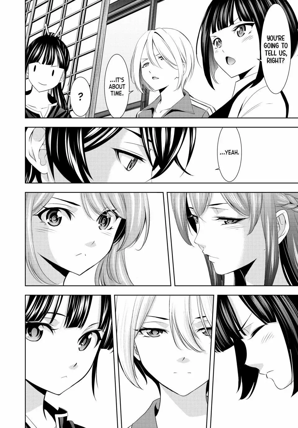 Read Goddess Café Terrace chapter 215 image 7 on Lezhin