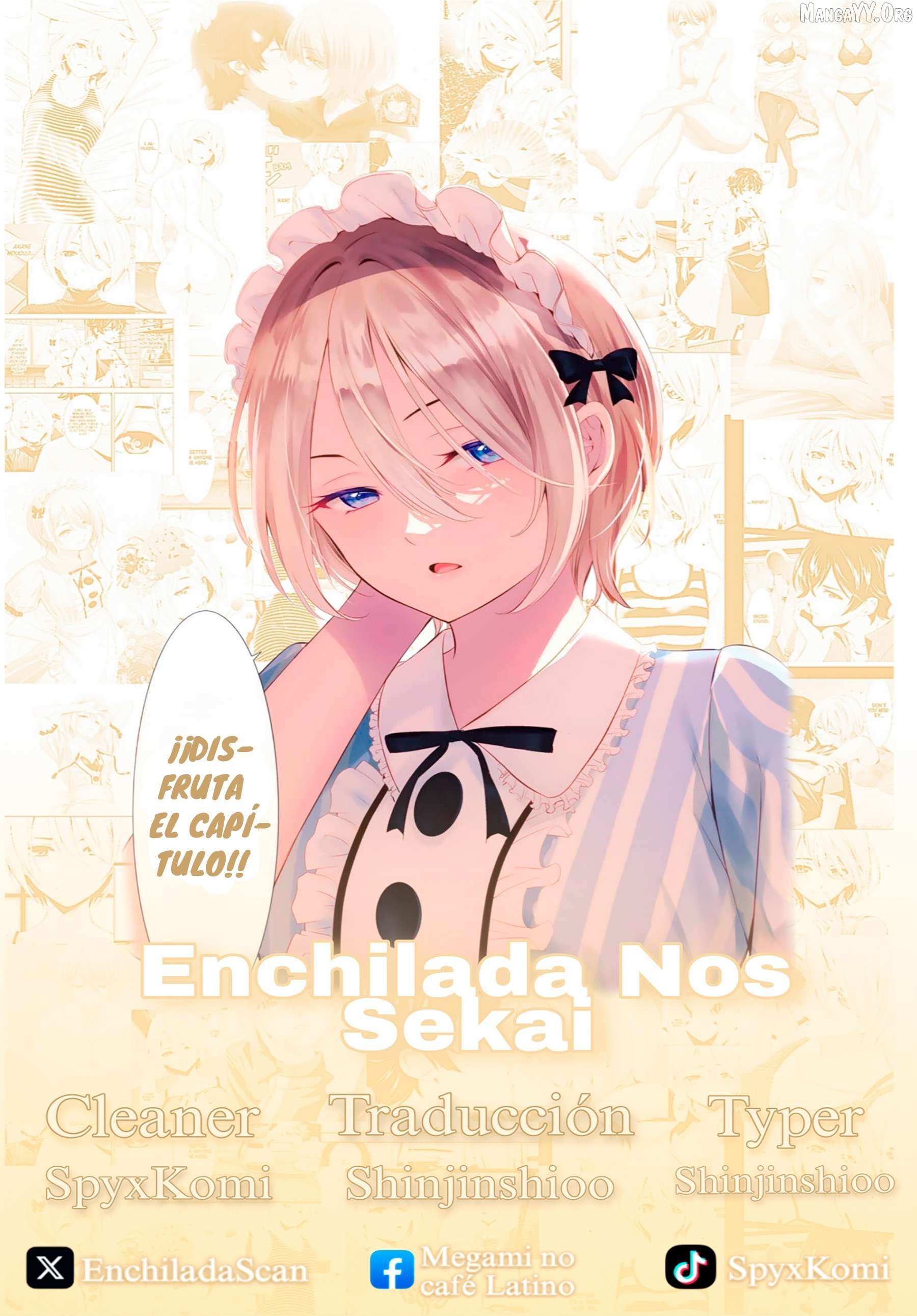 Read Goddess Café Terrace chapter 217.5 image 1 on Lezhin