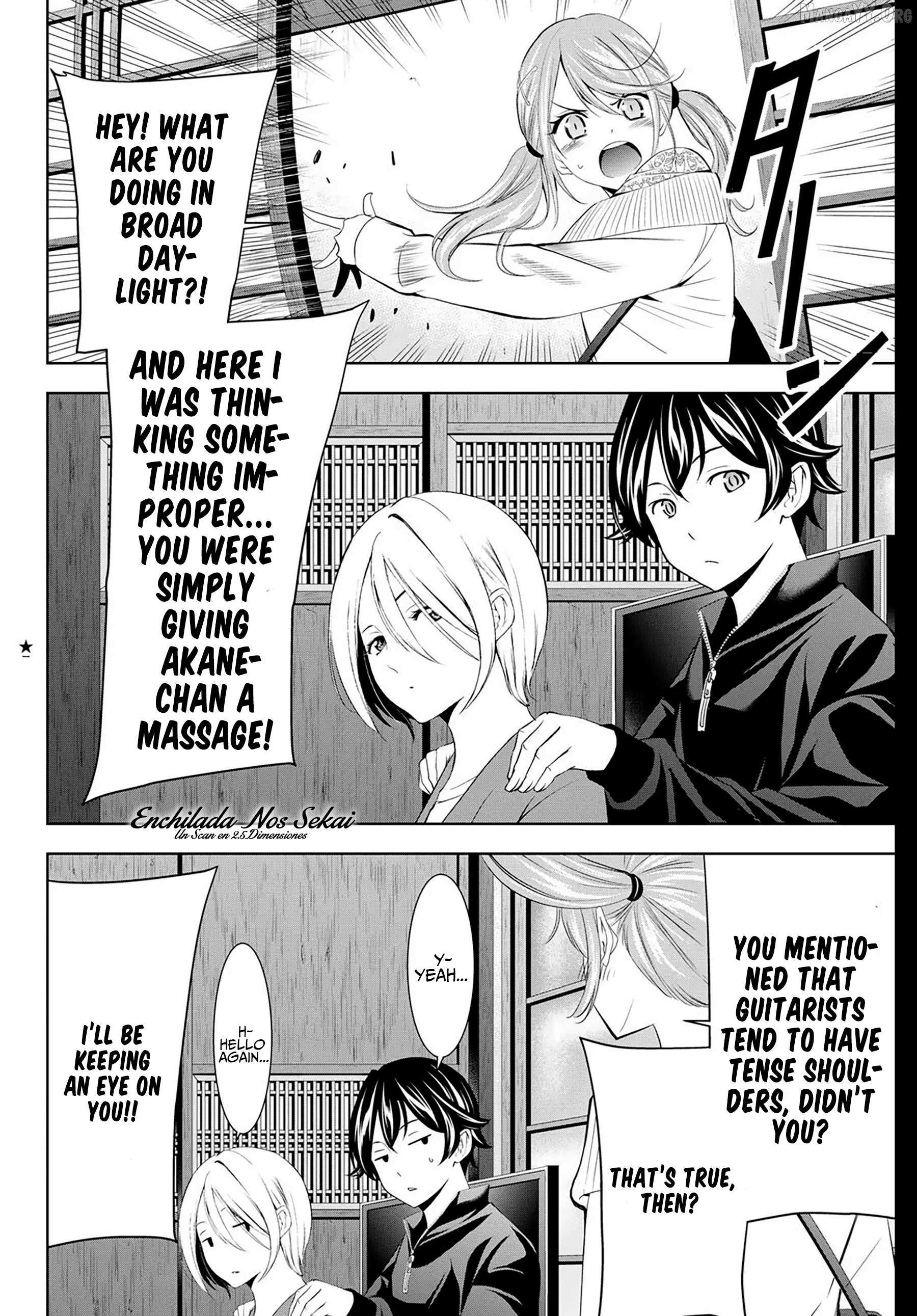 Read Goddess Café Terrace chapter 217.5 image 3 on Lezhin