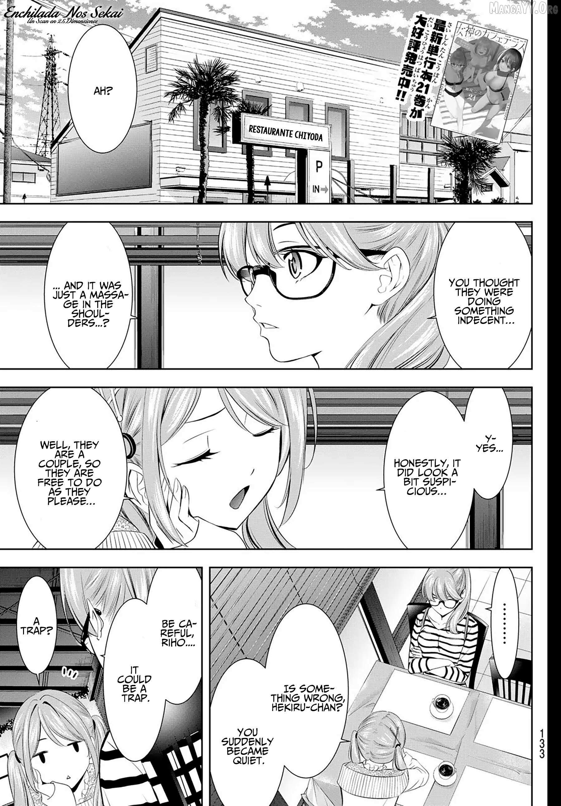 Read Goddess Café Terrace chapter 217.5 image 4 on Lezhin