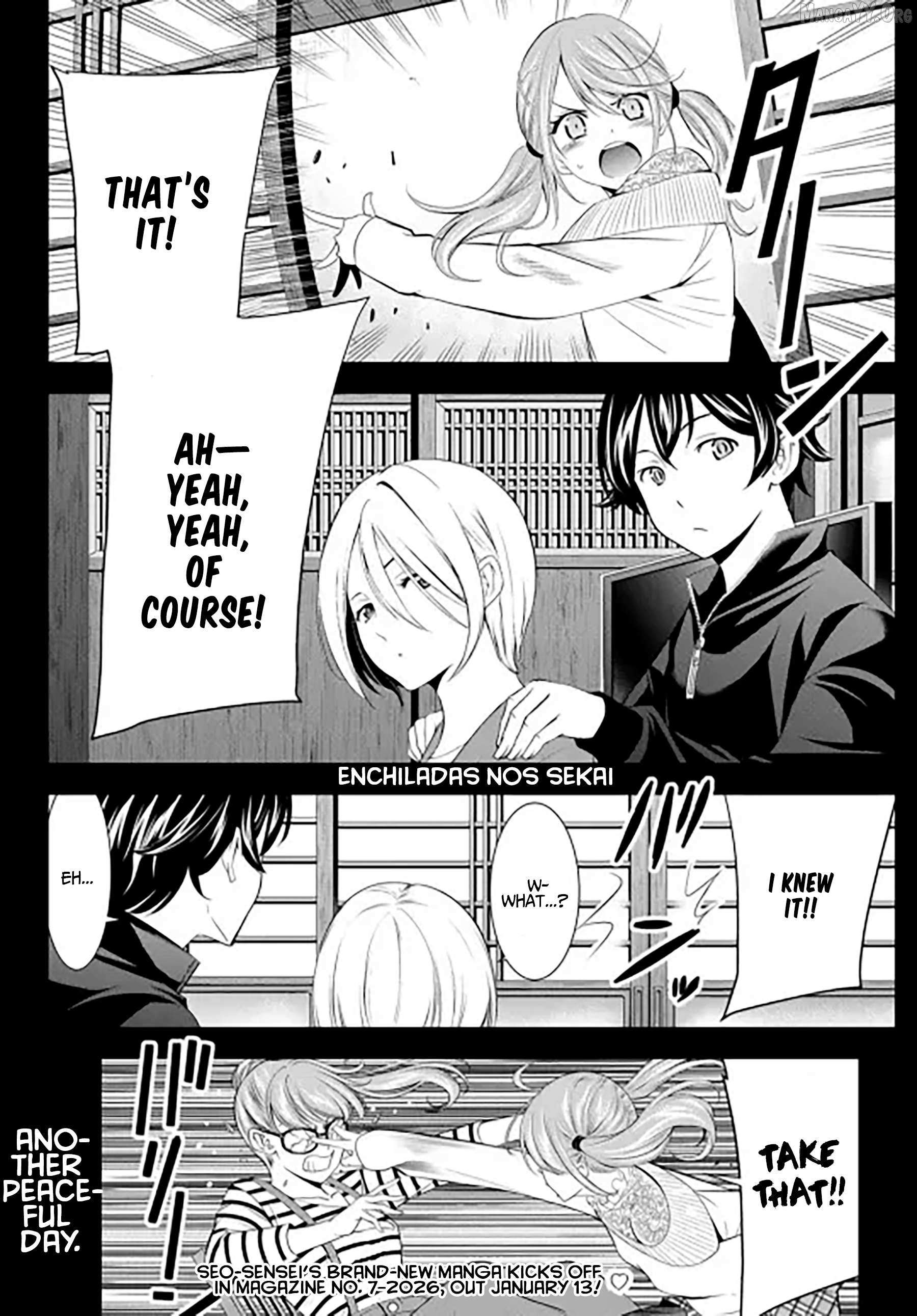 Read Goddess Café Terrace chapter 217.5 image 7 on Lezhin