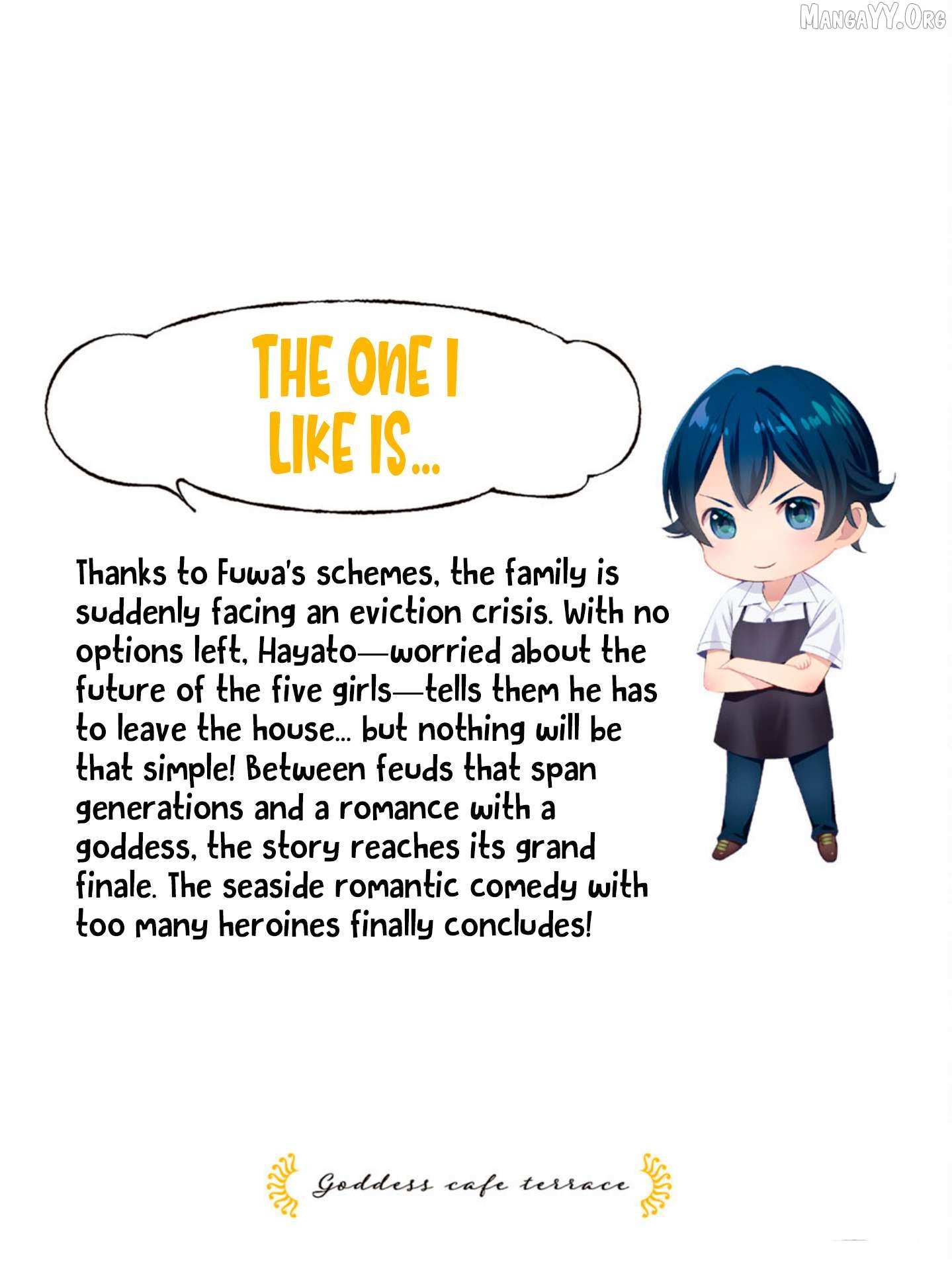 Read Goddess Café Terrace chapter 217.6 image 11 on Lezhin