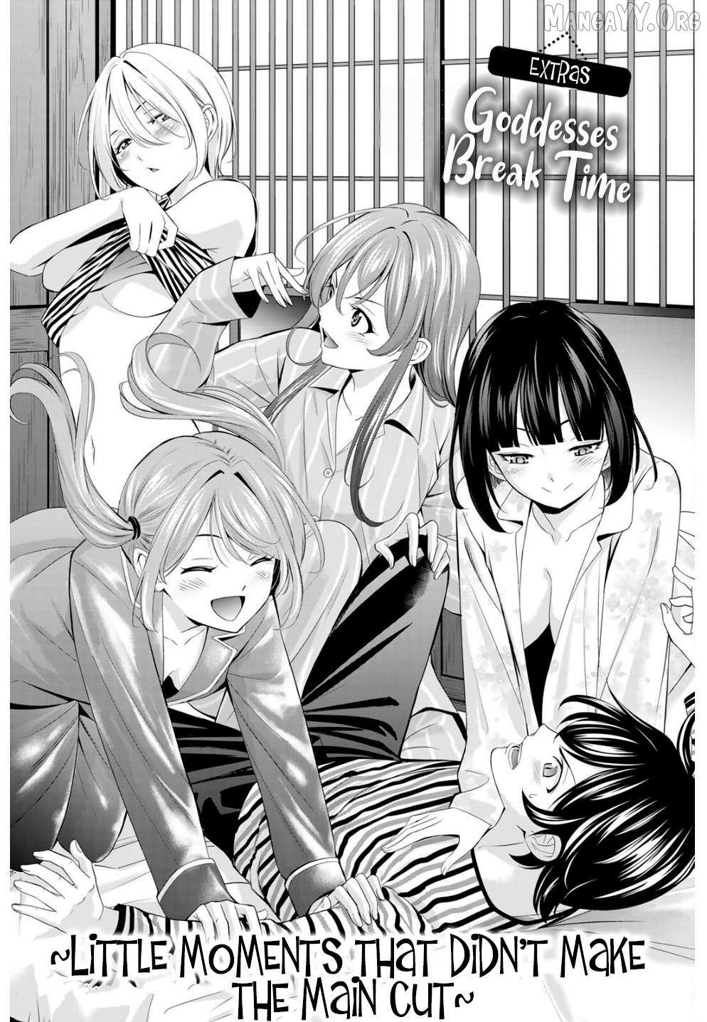 Read Goddess Café Terrace chapter 217.6 image 4 on Lezhin