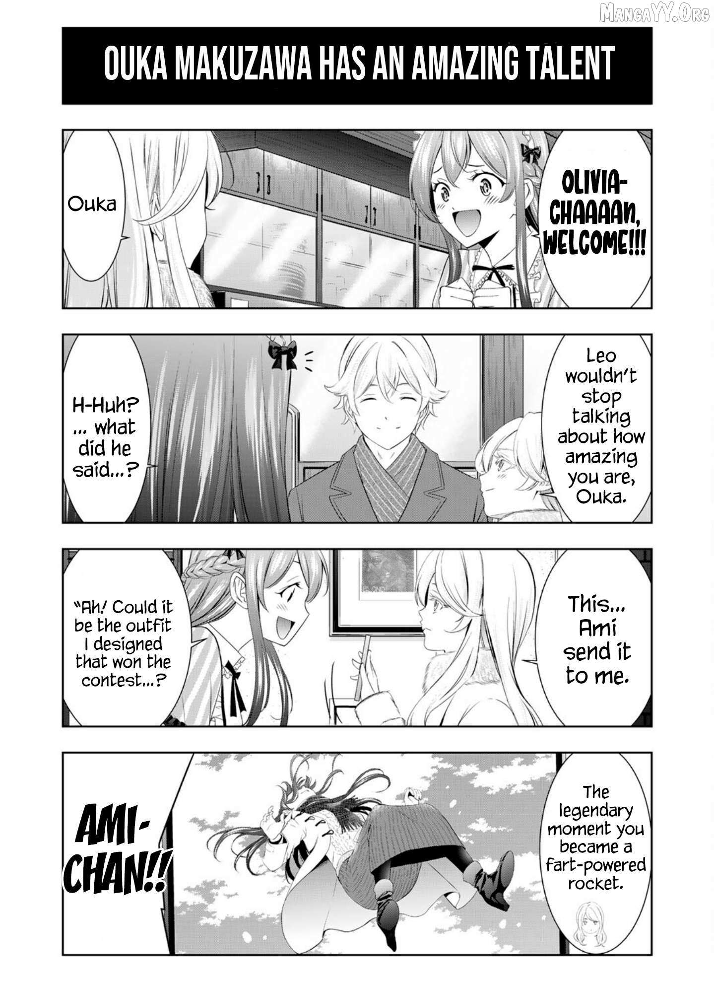 Read Goddess Café Terrace chapter 217.6 image 5 on Lezhin