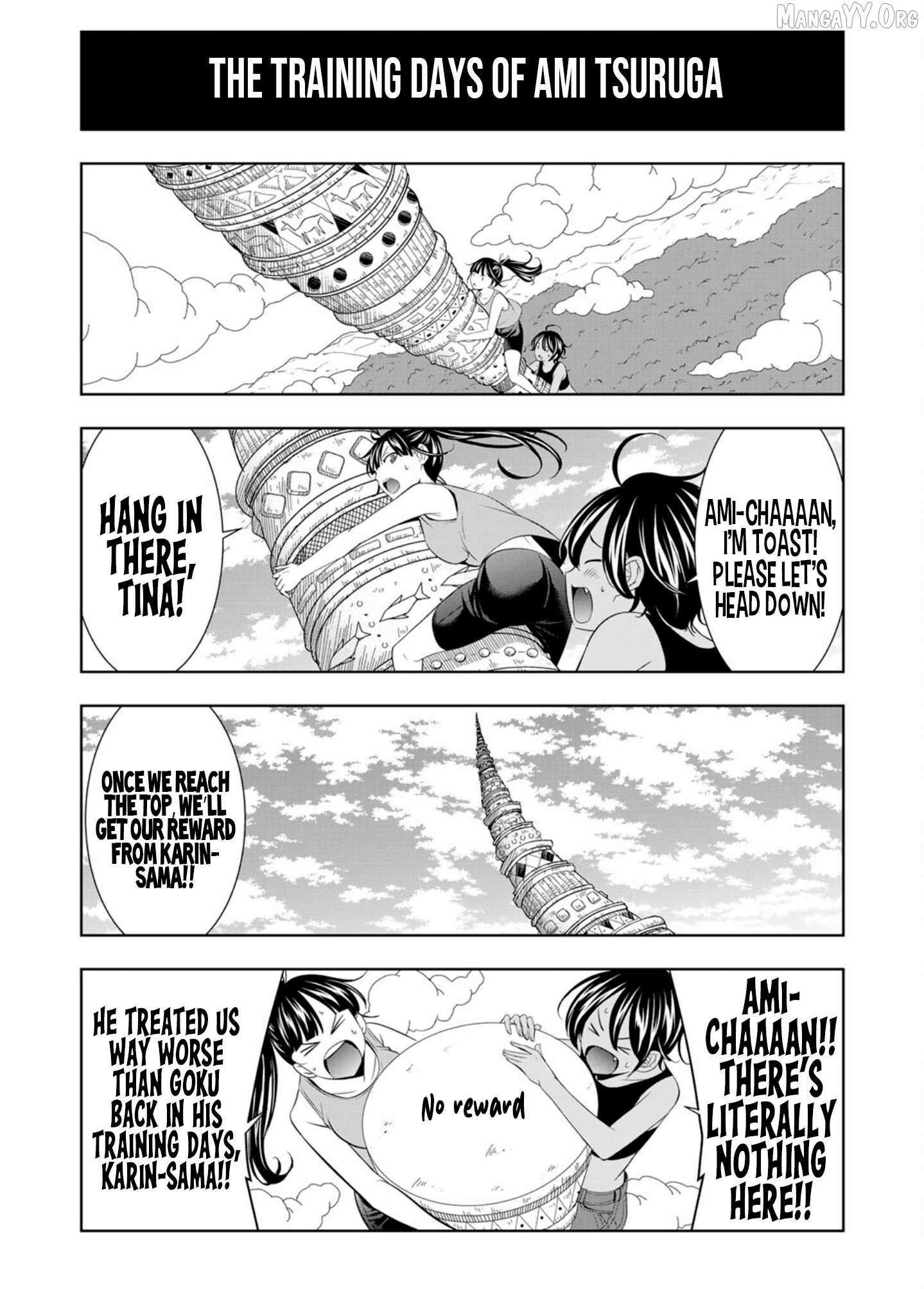 Read Goddess Café Terrace chapter 217.6 image 7 on Lezhin