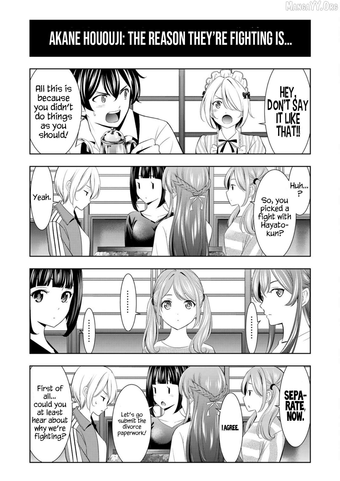 Read Goddess Café Terrace chapter 217.6 image 8 on Lezhin