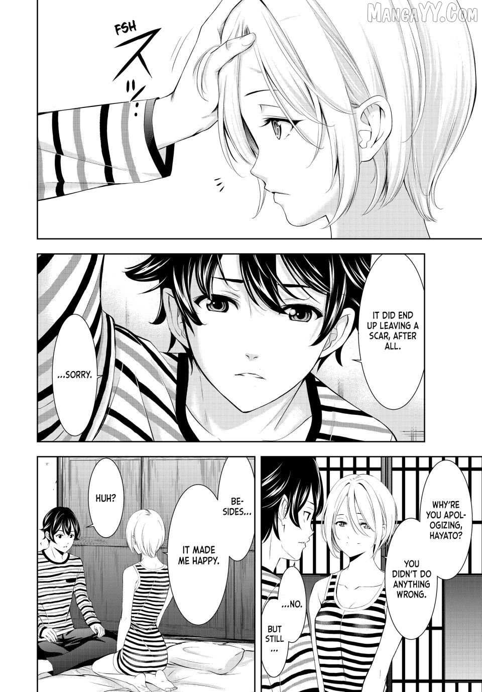 Read Goddess Café Terrace chapter 217 image 14 on Lezhin