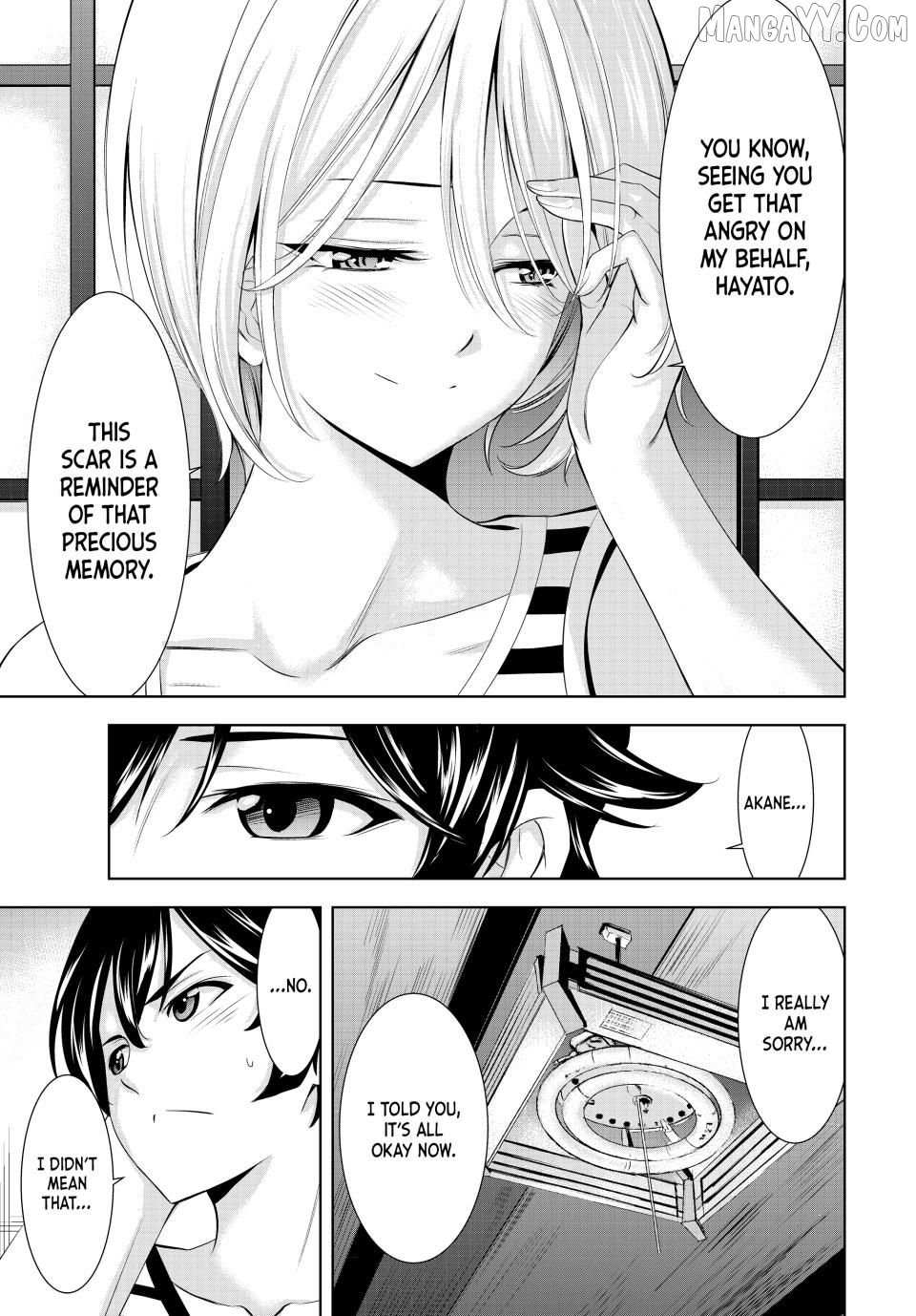 Read Goddess Café Terrace chapter 217 image 15 on Lezhin