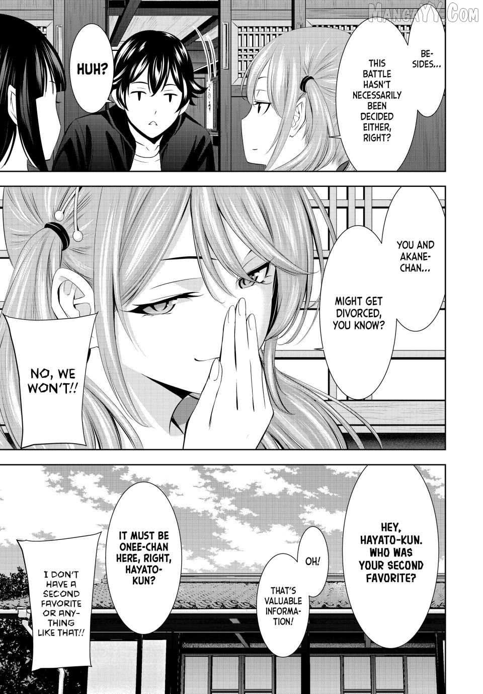 Read Goddess Café Terrace chapter 217 image 7 on Lezhin
