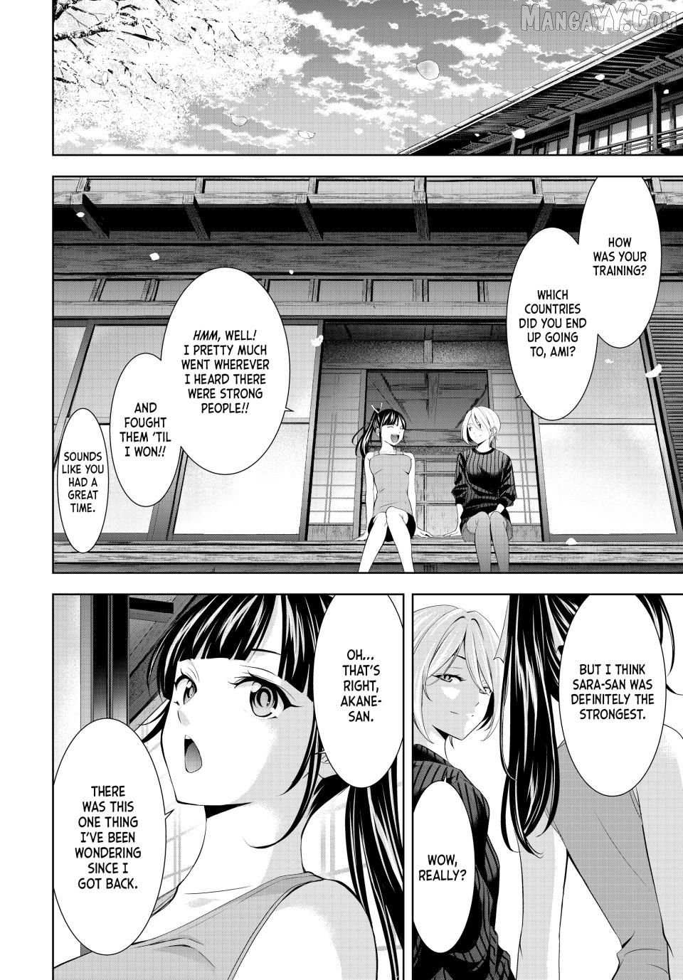 Read Goddess Café Terrace chapter 217 image 8 on Lezhin
